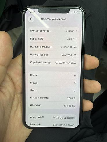 айфон 11 про мак: IPhone 11 Pro, 256 ГБ, цвет Midnight Green Ключевые характеристики: - — 3