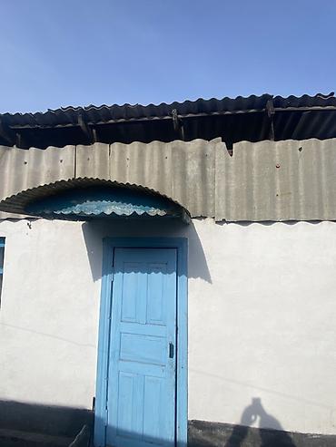 Продажа участков: 7 соток, Для сельского хозяйства, Красная книга, Договор купли-продажи — 7