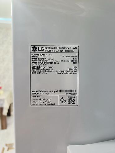 Soyuducular: LG iki qapılı soyuducu (üstdə dondurucu) - Rəng: paslanmayan polad — 6