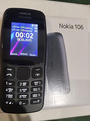 отдам даром телефон: За 1000 сом новая Nokia 106 (TA-1114), цвет: черный Классический — 1