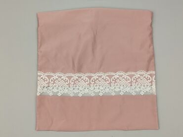 Pillowcase, 50 x 50, kolor - Różowy, stan - Idealny