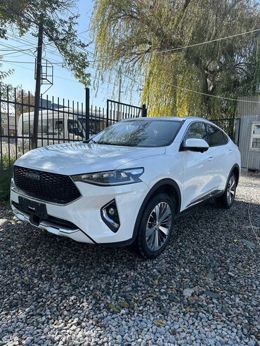 глушитель гольф 4 2.0 бензин: ПРОДАЮ HAVAL F7X 2019 ГОДА В ХОРОШЕМ СОСТОЯНИИ ДВИГАТЕЛЬ 1.5 ТУРБО