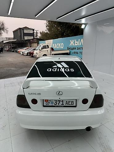 toyota majesta: Toyota Altezza: 1999 г., 2 л, Автомат, Бензин, Седан — 1