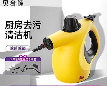 Пароочистители: Пароочиститель Паровая швабра Новый — 13