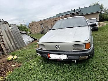 эндоскопия авто: Volkswagen Passat: 1992 г., 1.8 л, Механика, Бензин, Седан — 1