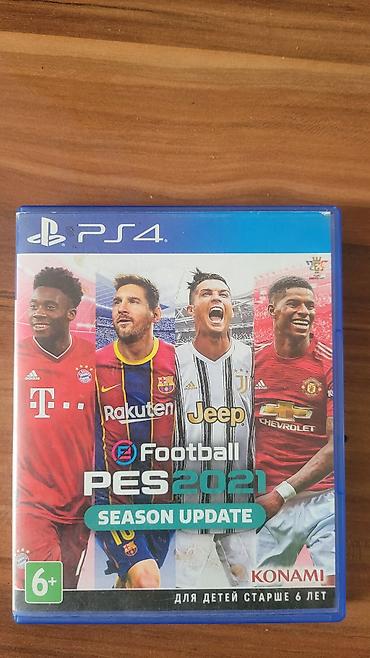 очки ии: Игра для PlayStation 4: eFootball PES 2021 Season Update (диск в — 1