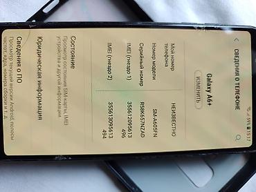 ophone 17: Samsung Galaxy A6 Plus, Б/у, 32 ГБ, цвет - Черный, 2 SIM — 3