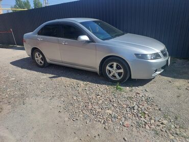 Honda: Honda Accord: 2004 г., 2 л, Типтроник, Бензин, Седан