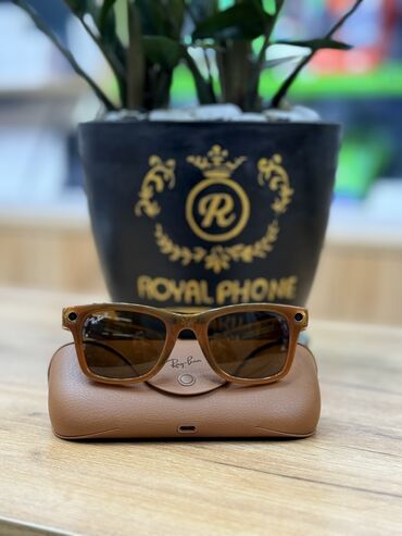Eynəklər: Ray-Ban, Yeni