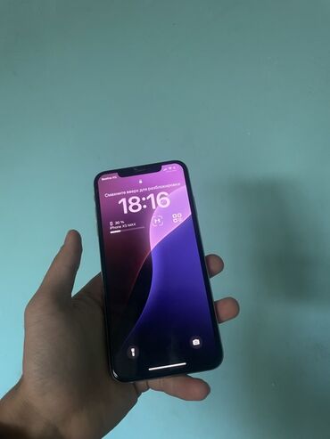 айфон xs mak: IPhone Xs Max, Б/у, 256 ГБ, Серебристый, 77 %