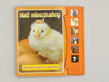 Books, Audio & Video formats: Book, genre - Kids & young adults, condition - Very good