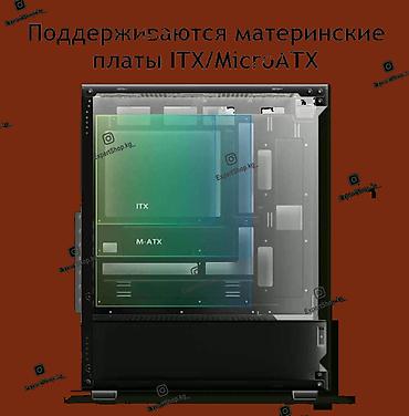 Корпусы ПК: Корпус ПК, Новый, Micro-ATX, цвет - Черный — 11