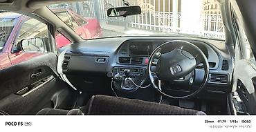 хонда одиссей 3 л: Honda Odyssey: 2003 г., 2.3 л, Автомат, Бензин, Универсал — 4