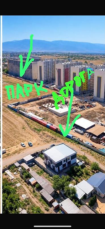 Продажа таунхаусов: 5 комнат, 220 м², 1 соток — 26