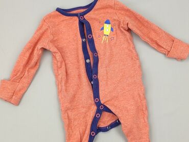 piżama hello kitty primark: Pajacyk, St. Bernard, 1-3 m, stan - Bardzo dobry