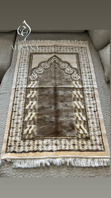 Жайнамазы: Жайнамаз, Новый, Подарочный, цвет - Синий — 8