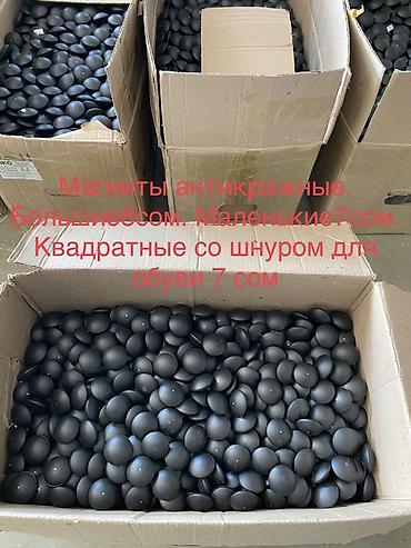 Кронштейны, стойки: Торговое оборудование и аксессуары для магазина одежды. - — 3