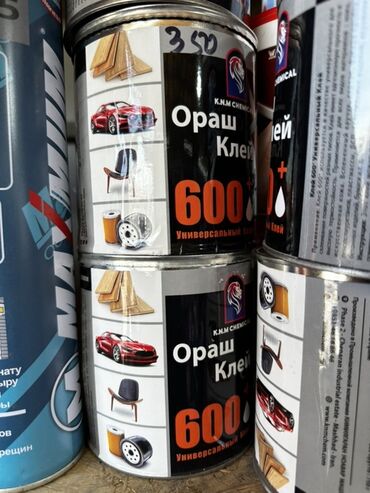 мешок шпаклевки: Универсальный клей «Ораш Клей 600» от K.N.M Chemical в металлической