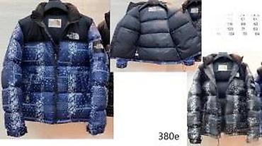 Zimske jakne: THE NORTH FACE, TOP SPORTSKE JAKNE, 2025-26 | Novo! ! ! Hit. Hit — 21