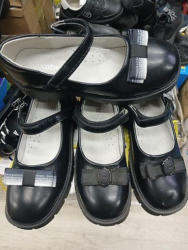 Другая женская обувь: Белые туфли Мэри Джейн для девочек с эффектным бантом спереди. Модель — 8