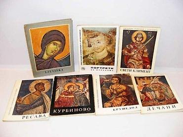 sastav: Umetnički spomenici u Jugoslaviji 8 knjiga dečani resava krušedol — 1