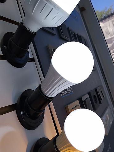 smart light: Светодиодные лампы E27 для бытового и коммерческого освещения. - Тип — 1