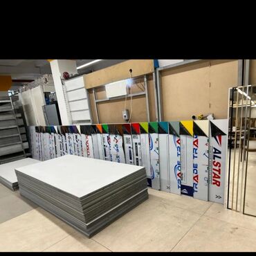 стекло для аквариума: Имеется в продаже алюкобонд Производство р. Узбекистан совместно с