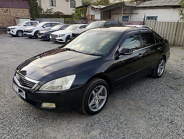 без торга: Honda Inspire: 2003 г., 3 л, Автомат, Бензин, Седан — 2
