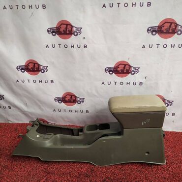 Другие автозапчасти: Подлокотник Nissan Pathfinder JLR50 3300 2001 (б/у) at lalafo.kg Другие автозапчасти: Подлокотник Nissan Pathfinder JLR50 3300 2001 (б/у)