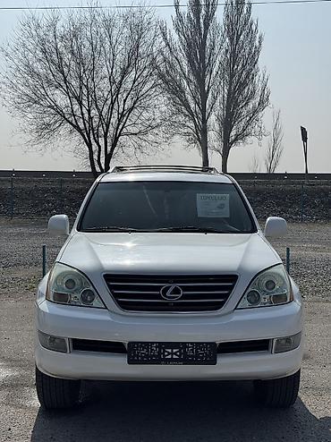 Lexus: Lexus GX: 2008 г., 4.7 л — 6