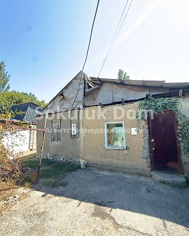 di store: 🏠Продается дом в с. Сокулук 🟡 Комнаты: 2 🟡 Участок: 9, 89 соток 🟡 — 1