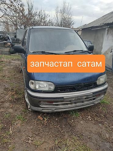 саната нюрас: Nissan Serena: 1993 г., 2 л, Механика, Бензин, Минивэн — 1
