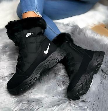 obuća vesna слике: Nike čizmice crne i bele

Novo
Brojevi 36 do 41

fb Moja Kupovina 1 — 4