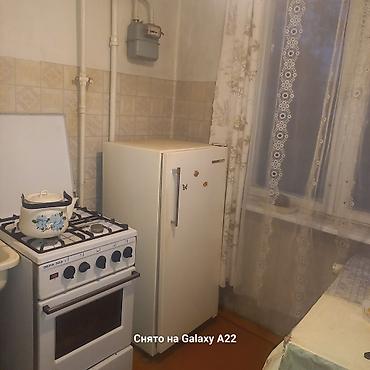 Продажа квартир: Продаю! 2-кв. 2/5 Ахунбаева на против Ата-турк парка.45.6м2.+ комната — 7