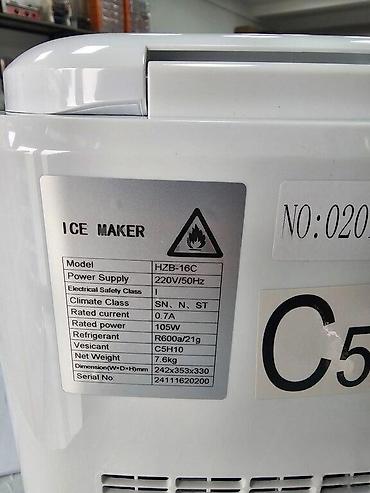 Buz aparatları: Buz aparatı Hicon Buz aparati buz aparatı buz makinesi ice maker — 6