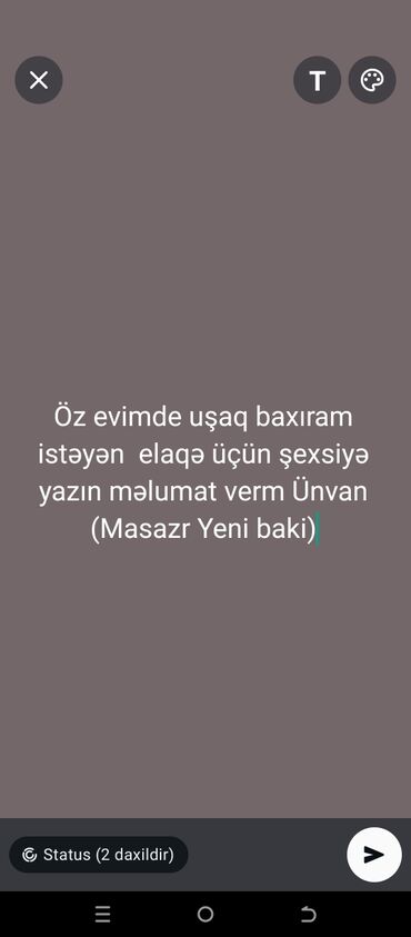 qabyuyan iş: Сфера образования