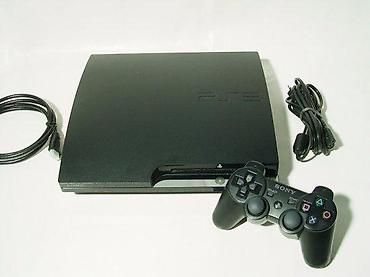 second hand electronics: U ponudi Sony PlayStation 3 konzola u odličnom radnom i fizičkom — 8