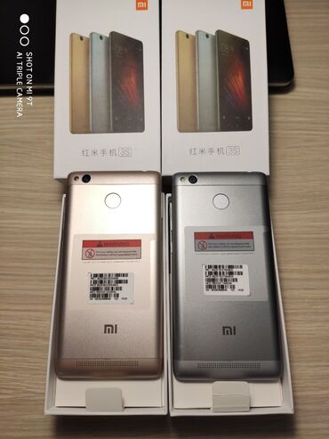 Новый Xiaomi Redmi 3S 16 ГБ Золотой