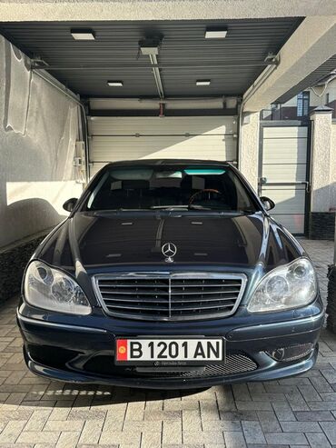 Mercedes-Benz: Mercedes-Benz S-Class: 2003 г., 5 л, Автомат, Бензин, Седан