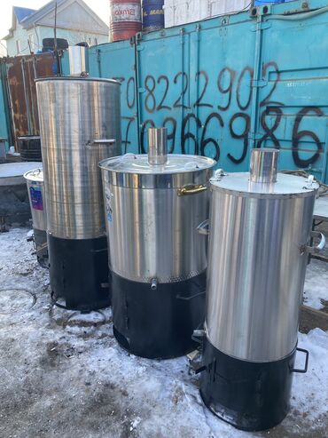 Казаны: Казан, тулга, капкак, титан- самоор, чара, горелка, БОЗ-уй. КОМПЛЕКТ! at lalafo.kg — 3 Казаны: Казан, тулга, капкак, титан- самоор, чара, горелка, БОЗ-уй. КОМПЛЕКТ! — 3