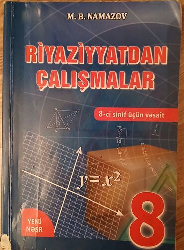 Testlər: Riyaziyyat Testlər 8-ci sinif, M.B. Namazov, 1-ci hissə, 2022 il