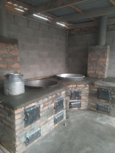 Очок: Барбекю, Казаны, Мангалы Бесплатная консультация Больше 6 лет опыта — 6