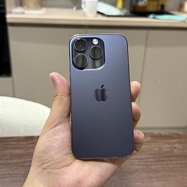 iphone 7 32: IPhone 14 Pro, Б/у, 256 ГБ, Deep Purple, Защитное стекло, Чехол, 92 % — 7