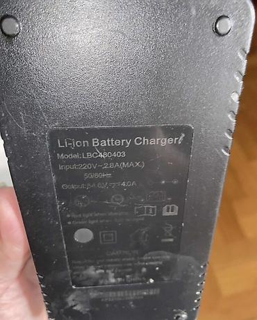 bison cena: Punjač za Li-ion baterije 54,6V 4A – DamaTiger LBC480403 - Tip — 2