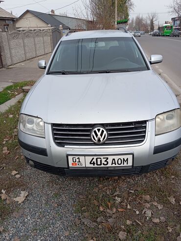 Volkswagen: Volkswagen Passat: 2003 г., 1.8 л, Автомат, Бензин, Универсал