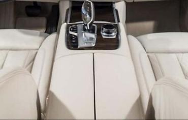 b3 dimenzije: NASLON ZA RUKE ZA BMW 730 OD 2015. DO 2019. GOD — 1