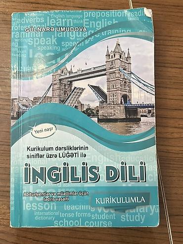 Lüğətlər: Məhsul: “İngilis dili – Kurikulum dərsliklərinin siniflər üzrə LÜĞƏTİ — 1