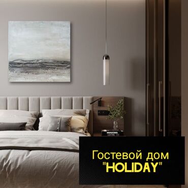 Посуточная аренда квартир: 2 комнаты, Душевая кабина, Постельное белье, Кондиционер
