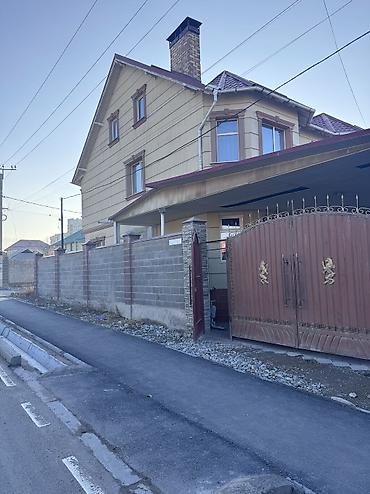 Продажа коттеджей и домов: Продаётся четырехуровневый дом Ж/м Кок-Жар, ул. Конорчок Площадь — 10