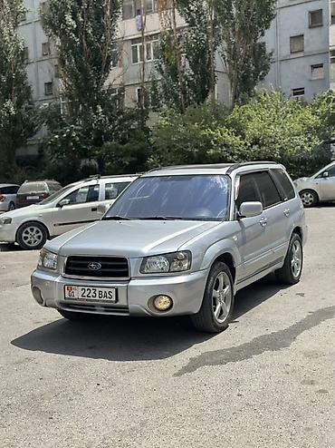 продаю диски на субару: Subaru Forester: 2002 г., 2 л, Автомат, Бензин, Универсал — 3